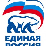 Безымянный